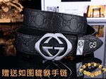 皮带：古奇.Gu Cci原单 腰带：认准如图专柜包装，赠送打孔器 材料：百分百头层牛皮，保证真皮。24K纯钢扣gg花纹系列专柜同等质量， 送人自用首选 包装：