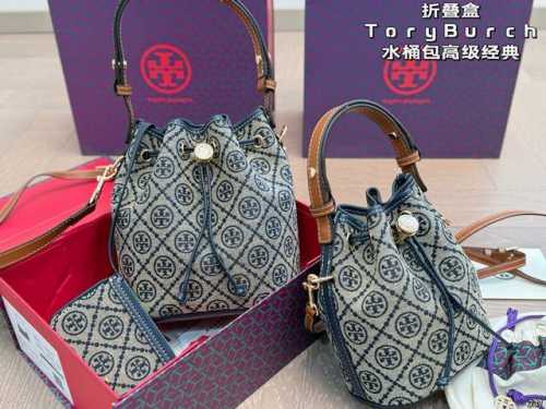 折叠盒 Tb托里伯奇Tory Burch 水桶包 高级经典 可可爱爱 小巧玲珑 优雅精致 仙女必备款 尺寸：18 20 14 17