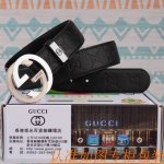 腰带皮带：古奇原单牛皮腰带 男款皮带：材质百分百头层牛皮腰带保证真皮皮带，专柜原单品质、做工精细，时尚大牌，送人自用首选包装： 请认准如图专柜包装赠送打孔器手提