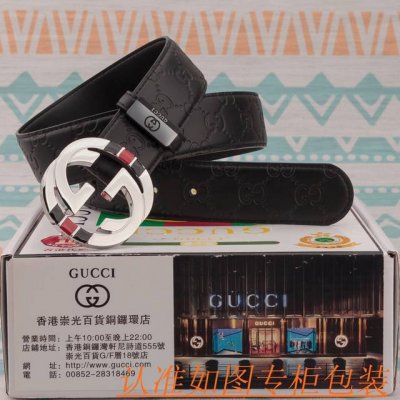 男款腰带：古奇原单牛皮腰带 男款皮带：材质百分百头层牛皮腰带保证真皮皮带，专柜原单品质、做工精细，时尚大牌，送人自用首选包装： 请认准如图专柜包装赠送打孔器手提