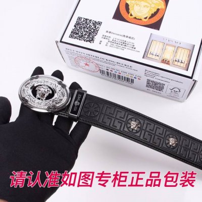 品名：范思哲.Ver Sace原单 型号：认准如图专柜包装，赠送打孔器 材料：百分百头层牛皮，保证真皮。美人头，24K钢扣，镶嵌满满美杜莎人头五金，纯手工工艺专