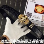 品名：范思哲.Versace鳄鱼纹 型号：认准如图专柜包装，赠送打孔器 材料：百分百头层牛皮，保证真皮鳄鱼纹，美人头，24K钢扣专柜同等质量， 送人自用首选 包