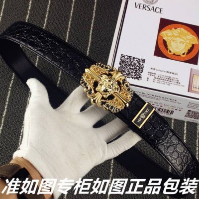 品名：范思哲.Versace鳄鱼纹 型号：认准如图专柜包装，赠送打孔器 材料：百分百头层牛皮，保证真皮鳄鱼纹，美人头，24K钢扣专柜同等质量， 送人自用首选 包