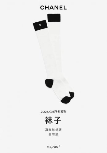 配包装 DDD 一盒一双 DDD Chanel 香奈儿 经典重工手缝字母Logo 纯棉中筒袜 小腿袜 DDD Ins爆款！专柜在售Ing 好看到爆炸 ！超高品质