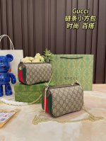 细节图 礼盒包装Gucci Ophidia 链条单肩斜挎包 把Gucci的复古风诠释得淋漓尽致~ 圆顶造型设计，实用性和性价比 Gucci酷奇便当饭盒包 今天的