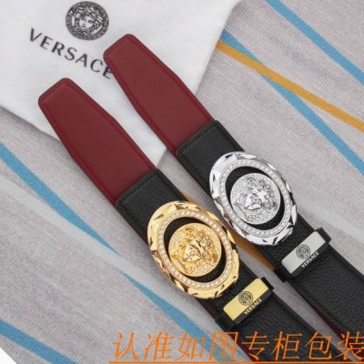 腰带皮带：范思哲原单牛皮腰带 男款皮带：材质百分百头层牛皮腰带保证真皮皮带，专柜原单品质、做工精细，时尚大牌，送人自用首选包装： 请认准如图专柜包装赠送打孔器手