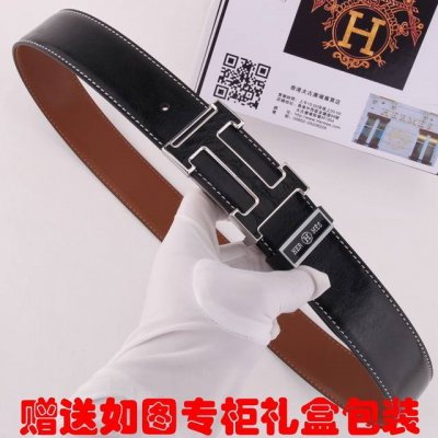 皮带：爱玛仕.Her...原单 腰带：百分百头层牛皮，保证真皮。24K纯钢扣双面可用专柜同等质量， 送人自用首选 包装： 请认准如图专柜包装，赠送打孔器，银联发