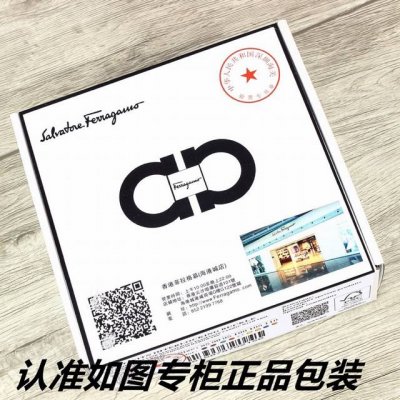 品名：菲拉格木双面用. 型号：请认准如图专柜包装，赠送打孔器 材料：百分百头层牛皮，保证真皮。24K纯钢扣，双面可用专柜同等质量， 送人自用首选 包装： 请认准