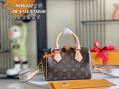 163 芯片 特级配全套包装 特级全钢五金 原厂皮 M46222 老花杏 皮料是意大利A级皮料是在于品质、五金、面料、手工、油边、A级出品、图片跟产品一致丶配全