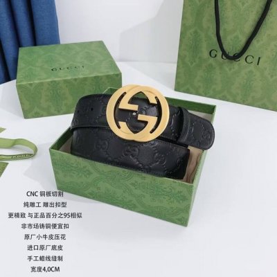 Gucci古奇皮带 压花系列，3.8Cm宽 永恒不变的经典之作。原版压花配专柜同款五金，品质可见！