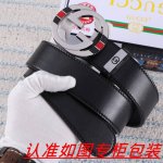 品名：古奇.Gu...Cci原单 材料：百分百头层牛皮，保证真皮。24K纯钢扣双面可用专柜同等质量， 送人自用首选 包装： 请认准如图专柜包装，赠送打孔器，银联