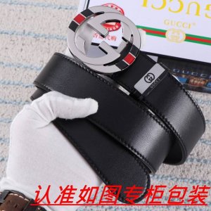 品名：古奇.Gu...Cci原单 材料：百分百头层牛皮，保证真皮。24K纯钢扣双面可用专柜同等质量， 送人自用首选 包装： 请认准如图专柜包装，赠送打孔器，银联