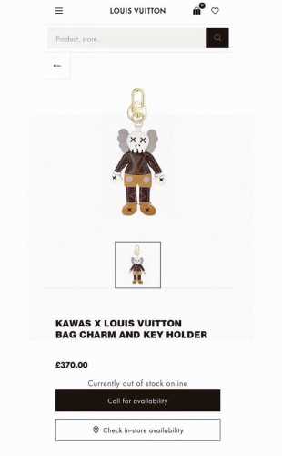 Louis Vuitton Kaws 钥匙扣包包挂件 Lv公仔钥匙扣 挂饰 Kaws公仔钥匙扣，与专柜一致聚酯纤维材质 五金为进口钢 原版Logo 确实精致。手
