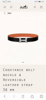 特 Hermes.爱马仕 官网同步 宽度38Mm 原版荔枝搭带身搭配原版精品钢扣，男装的经典搭配，可双面使用完美配饰！