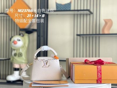 163 芯片 特级配全套包装 特级精品原厂皮M23766 M23330珍珠白贝壳 Capucines 迷你手袋，本款Capucines Flower Crown