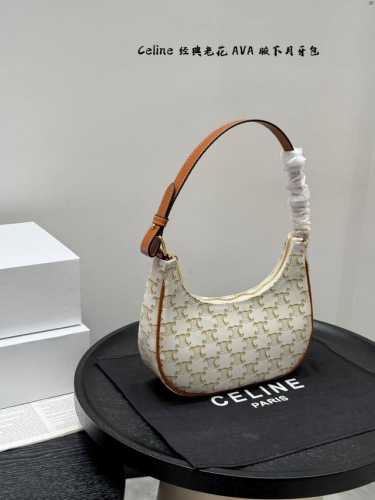 礼盒包装 尺寸：24*13Cm Celine赛琳 Ava 月牙腋下包 手拎起Ava就好有气场哟100 实用性更强哦！ 它的出镜率会很高滴 高级感超强！ 好看的包