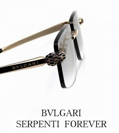 Bvlgari mod Bv40065I size 57口15-140