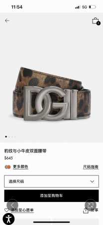 杜嘉班纳，Dg，宽3.5Cm，迷彩印花 Dauphine 小牛皮双面腰带，搭配钌电镀 Dg 交叉造型徽标搭扣， 钌色电镀金属徽标搭扣，搭扣下方点扣开合，可以旋转 - 点击图像关闭