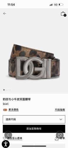 杜嘉班纳，Dg，宽3.5Cm，迷彩印花 Dauphine 小牛皮双面腰带，搭配钌电镀 Dg 交叉造型徽标搭扣， 钌色电镀金属徽标搭扣，搭扣下方点扣开合，可以旋转