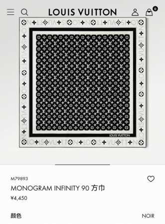 Slv2513 18姆米双面 90X90Cm斜纹真丝 Lv Monogram Infinity - 点击图像关闭