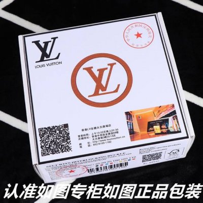 品名：Lv..路易..威登自动带 DDD 型号：认准如图专柜包装，赠送打孔器 DDD 材料：百分百头层牛皮，24K纯钢扣保证真皮。专柜同等质量， 送人自用首选