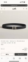 特P190 Hisseo Belt-Togo-32Mm 爱马仕（HermèS）男款腰带以其精湛的工艺、高品质的材料和经典的设计而备受推崇，是男士时尚配饰中的顶级
