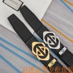 腰带皮带：古奇原单牛皮腰带 男款皮带：材质百分百头层牛皮腰带保证真皮皮带，专柜原单品质、做工精细，时尚大牌，送人自用首选包装： 请认准如图专柜包装赠送打孔器手提