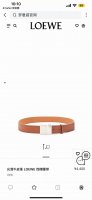 Loewe 罗意威 专柜新款 男款休闲腰带 宽 Cm 光滑小牛皮 饰有Loewe金属饰牌搭扣