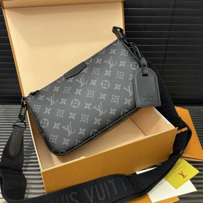 Louisvuitton 路易威登 Lv Pochette Accessoire Xl 麻将包 斜挎包 老花包 男包 邮差包 男士休闲单肩 超大容量 电镀激光雕