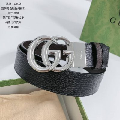 特 古奇 顶级货 宽度3.7Cm 双面进口全粒面荔纹小牛皮，黑色搭配咖啡，全粒面皮料越用皮面越发光亮，性价比十足。 扣头：纯铜旋转扣