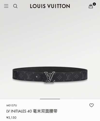 路易威登 Lv 全套包装 40Mm宽度 正品一体铸造五金钢扣，原厂皮料 双面原厂定制面料，可双面使用！区别市场货