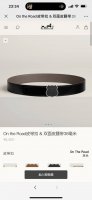 爱马仕 On The Road Belt Buckle & Reversible Leather Strap 38Mm
