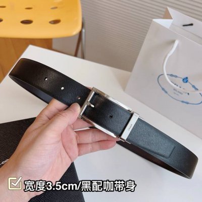 特 Prada.普拉达 是意大利著名奢侈品牌，致力于创造兼具经典色彩和创新精神的时尚理念，独特的设计结合了流行简约与优雅的气质，完美地衬托出prada优秀的产品