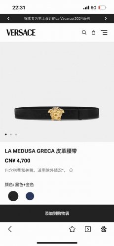 特 范思哲 宽4.0Cm 新款 腰带由柔软的Greca压花皮革于意大利精制而成，饰有Medusa搭扣 Medusa搭扣 Greca压花