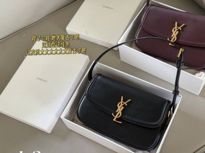 配盒 牛皮 Size：23*14Cm Ysl 质感天花板 Solferino 腋下包 质感天花板 旋转开扣 仪式感满满