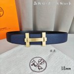 特 Herm 爱马仕 双头尖 双面原版 原单品质 进口头层牛皮 深蓝色荔枝纹搭配黑色平纹 寸半38Mm 配H官网新款拉丝金 银 黑扣