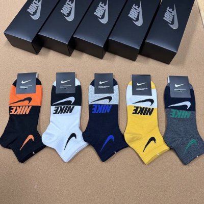 特 Nike 耐克永远的经典永远的精梳棉材质，透气吸汗柔软舒适，上脚非常Nice商务风潮，送领导送长辈首选 一盒五双