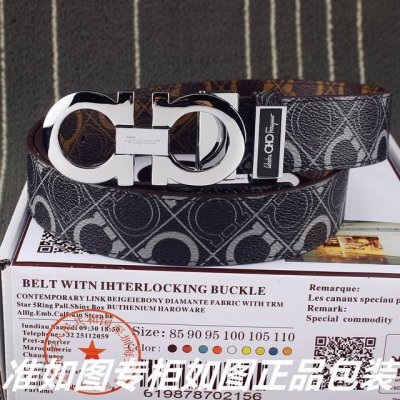 皮带：菲拉格慕双面用 腰带：赠送专柜正品全套礼盒包装，赠送打孔器 材料：百分百进口原厂头层牛皮，保证真皮。24K纯钢扣针扣内穿尾巴暗扣自动滑道设计，专柜同等质量