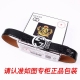 品名：古奇.Gu Cci原单 型号：认准如图专柜包装，赠送打孔器 材料：百分百头层牛皮，保证真皮。24K纯钢扣G花系列专柜同等质量， 送人自用首选 包装： 请认