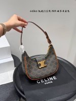 配折叠盒 赛琳Celine 凯旋门Ava腋下包月牙包 Celine 还是有点东西！这么搭一下就高级啦今天背的Celine 老花凯旋门腋下包 Yyds！ 又复古又