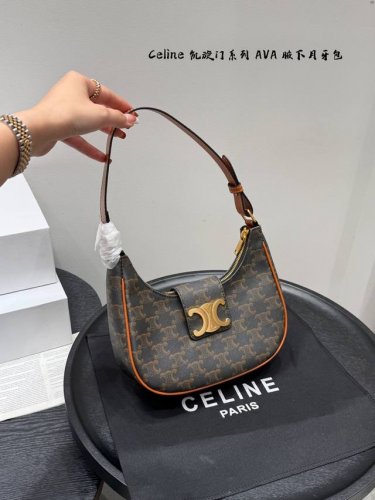 配折叠盒 赛琳Celine 凯旋门Ava腋下包月牙包 Celine 还是有点东西！这么搭一下就高级啦今天背的Celine 老花凯旋门腋下包 Yyds！ 又复古又