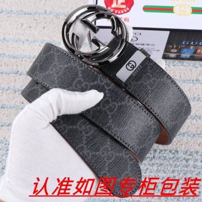 品名：古奇.Gu...Cci原单 材料：百分百头层牛皮，保证真皮。24K纯钢扣双面可用专柜同等质量， 送人自用首选 包装： 请认准如图专柜包装，赠送打孔器，银联
