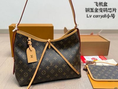 飞机盒 钢五金变码芯片 Lv Carryall 新款购物袋 这款包真的太有味道了，浓浓的复古风情，Vintage 的精髓体现的淋漓尽致，灵感源自档案馆的复古细节