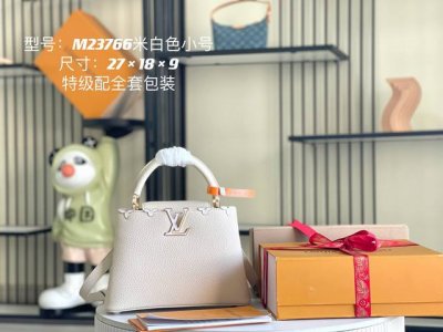 163 芯片 特级配全套包装 变码芯片 特级精品原厂皮M23766 M23331珍珠白贝壳 Capucines 小号手袋，本款Capucines Flower
