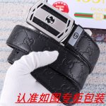 品名：古奇.Gu...Cci·腰带原单·皮带 材料：百分百头层牛皮，保证真皮。24K纯钢扣双面可用专柜同等质量， 送人自用首选 包装： 请认准如
