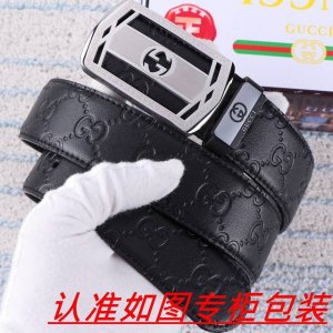 品名：古奇.Gu...Cci·腰带原单·皮带 材料：百分百头层牛皮，保证真皮。24K纯钢扣双面可用专柜同等质量， 送人自用首选 包装： 请认准如