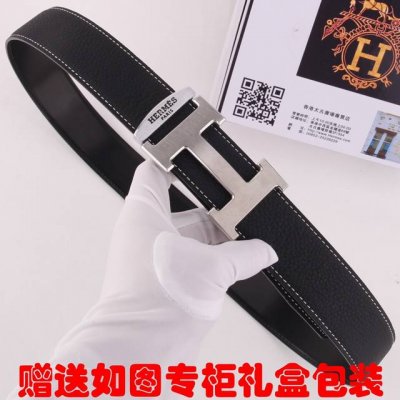 皮带：爱玛仕.Her...原单 腰带：百分百头层牛皮，保证真皮。24K纯钢扣双面可用专柜同等质量， 送人自用首选 包装： 请认准如图专柜包装，赠送打孔器，银联发