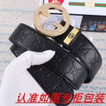 品名：古奇.Gu...Cci原单 材料：百分百头层牛皮，保证真皮。24K纯钢扣双面可用专柜同等质量， 送人自用首选 包装： 请认准如图专柜包装，赠送打孔器，银联