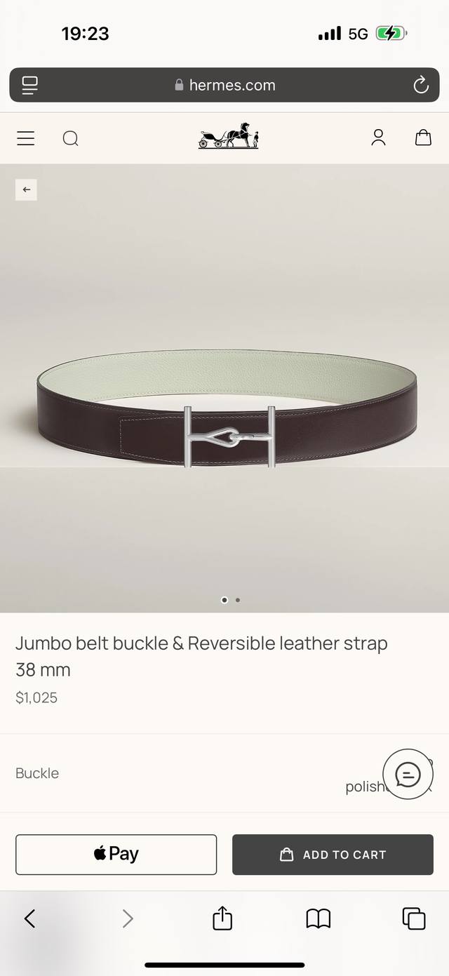 Jumbo 精品五金 搭配进口 奶油白 Evercolor皮 宽度38Mm 以其精湛工艺高品质材料和经典设计备受推崇 是男士腰带顶级选择 简约大气 适合商务和休