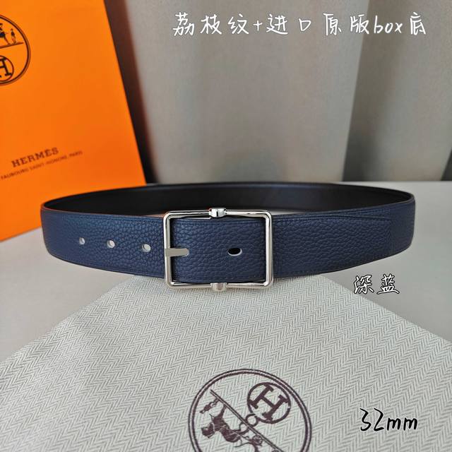 HermèS 爱马仕针扣 原单品质 进口头层牛皮 深蓝色荔枝纹搭配黑色平纹 32Mm宽 双面可用 配官网H亮金 亮银扣